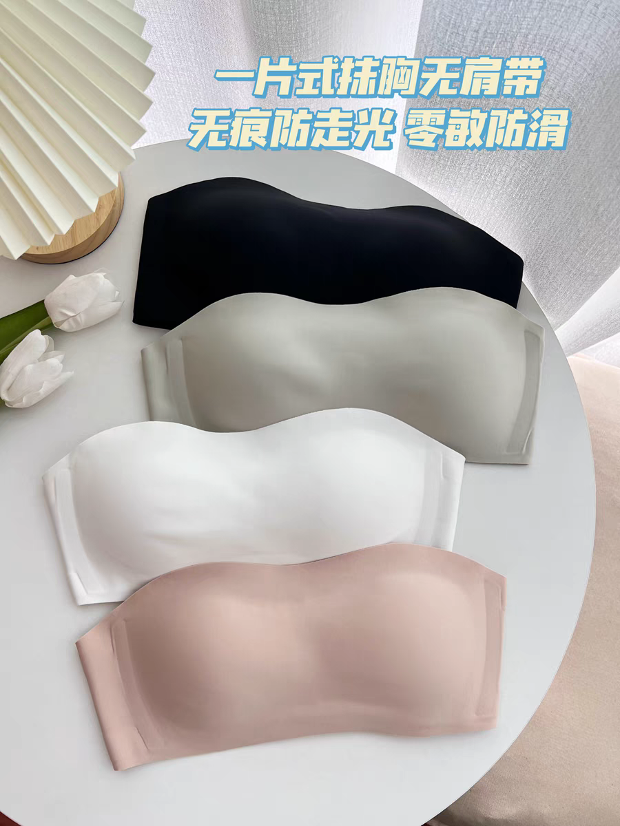 Invisible Bra Buy One Get One Free With Free Shipping