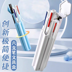 Kids Stylish Pen-Pencil Box