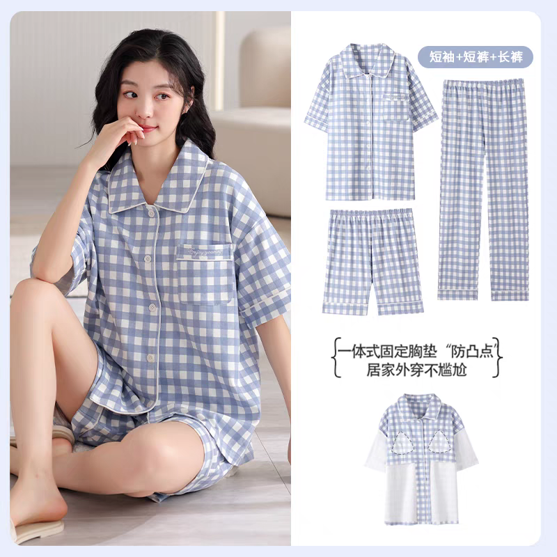 Chloe Summer Padded Three Piece Chest Pad Pajamas Set - 24th Spoke