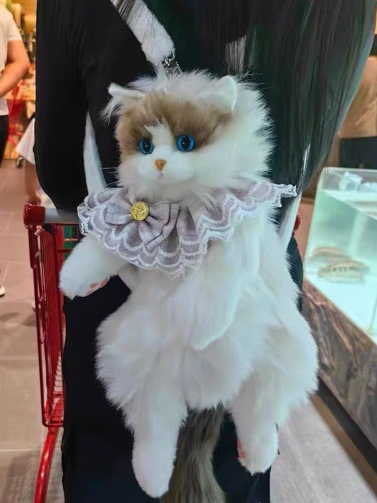 Jennifer Cat Backpack