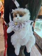 Jennifer Cat Backpack