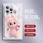Labubu I Phone Cover
