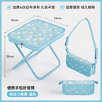 Portable Folding Chair