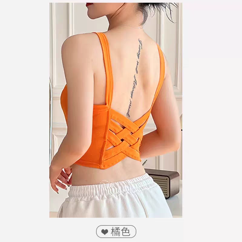 Anne Summer Padded Top