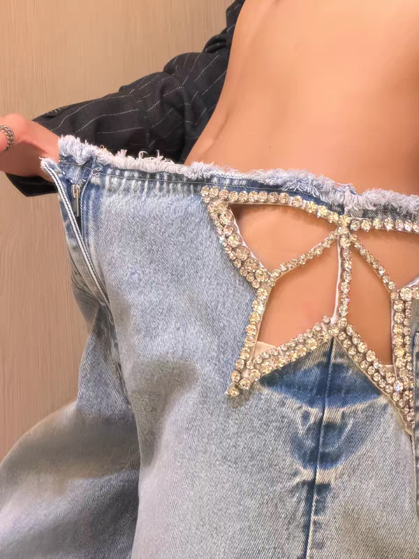 Tamannaah Studded Denim