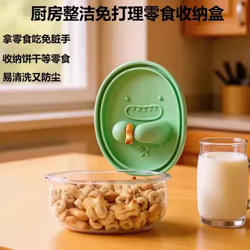 Buy One Get One Free