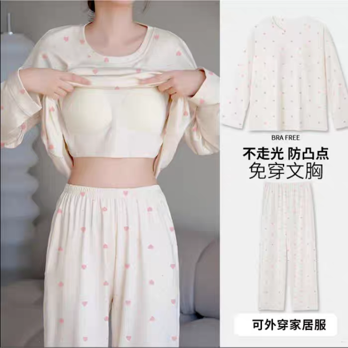 Natalie Summer Padded Pajamas Set