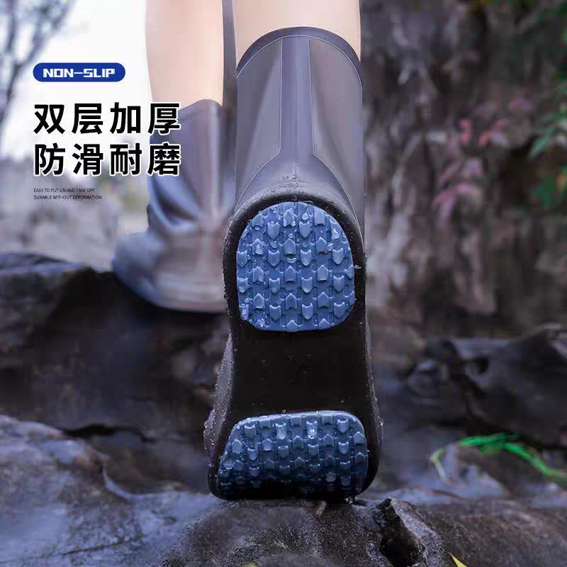 Rain Unisex Shoes