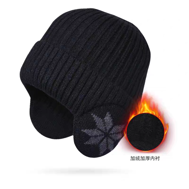 Jennifer Unisex Hat