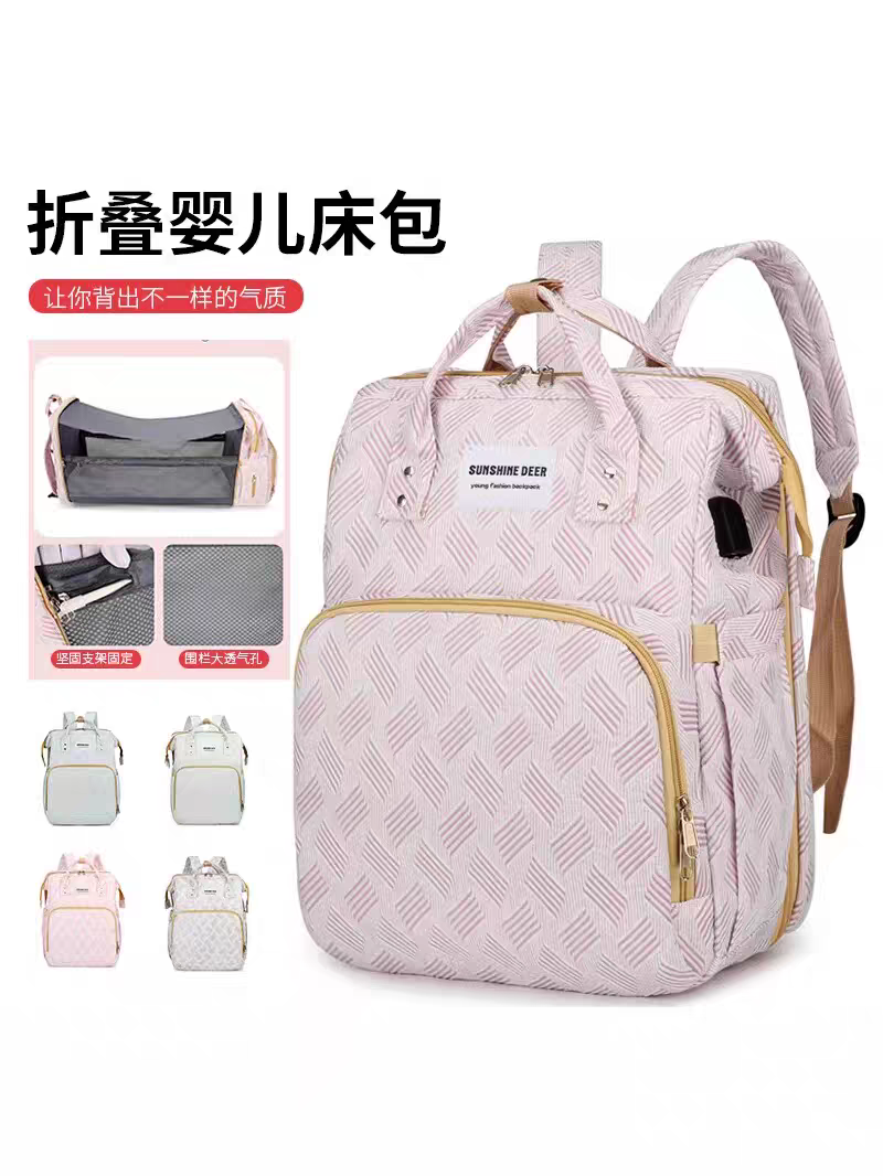 Kids Sleeping Portable Bag