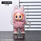 Labubu Protective Cover