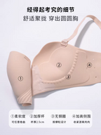 Kate Rotating Chest Button Bra - 24th Spoke