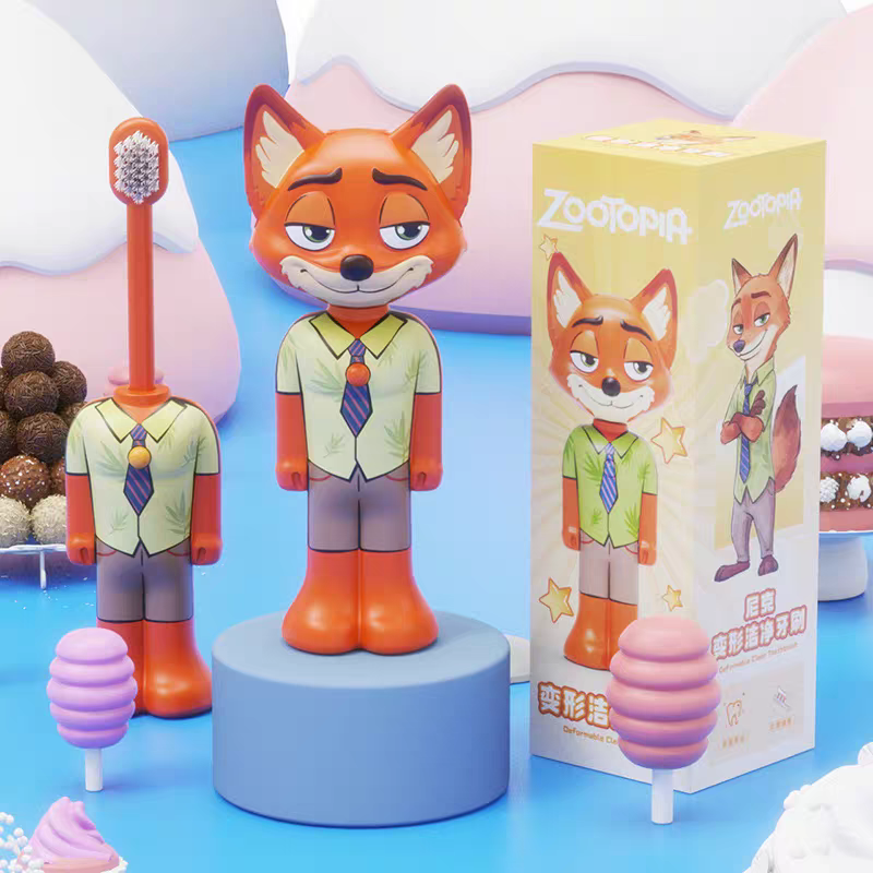 Zootopia Brush (Buy One Get Other Two Free)