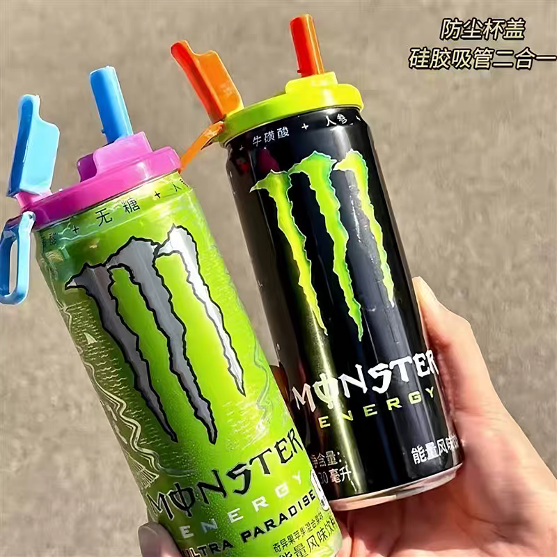 Buy One Get 2 Free - 24th Spoke