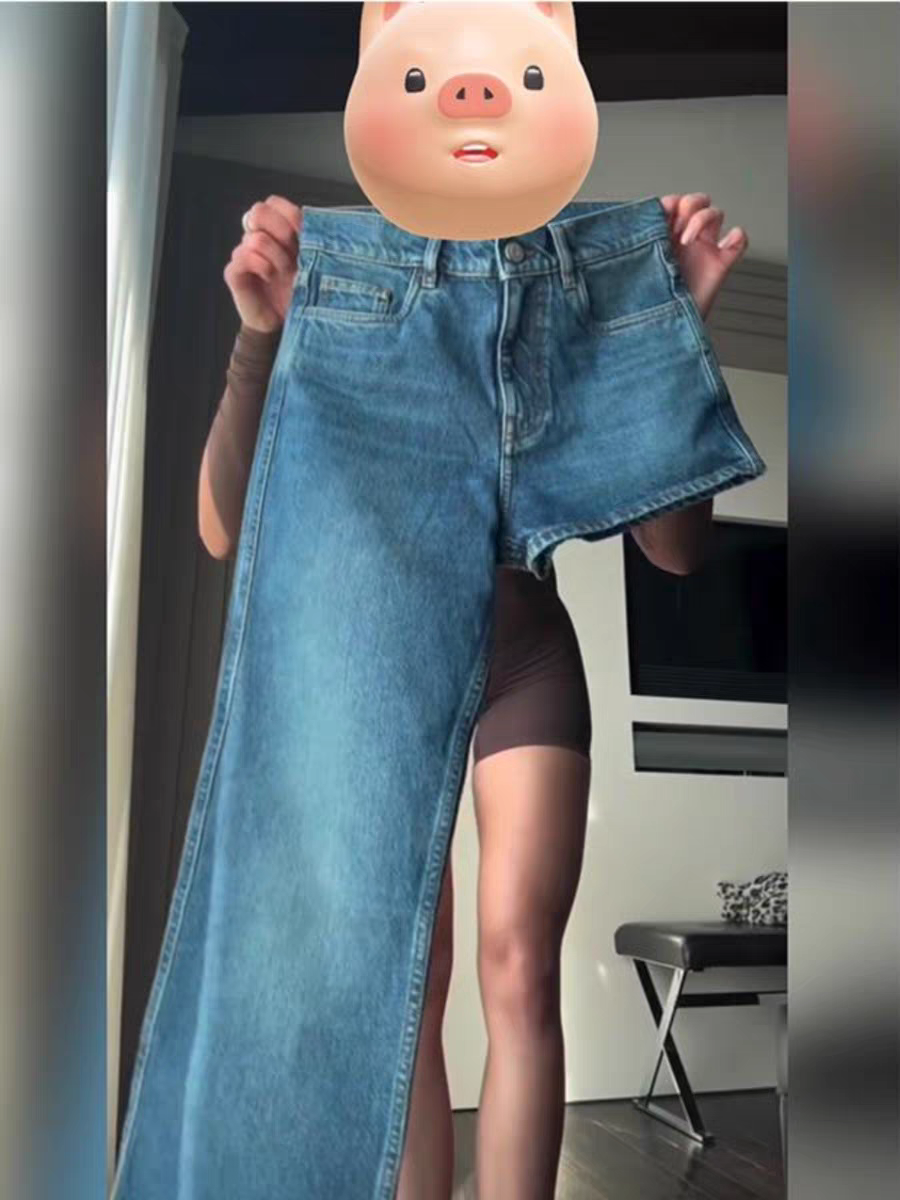 Eliot Summer Denim Retro Jeans