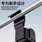 Tom Cruise Pair Of Gym Grip