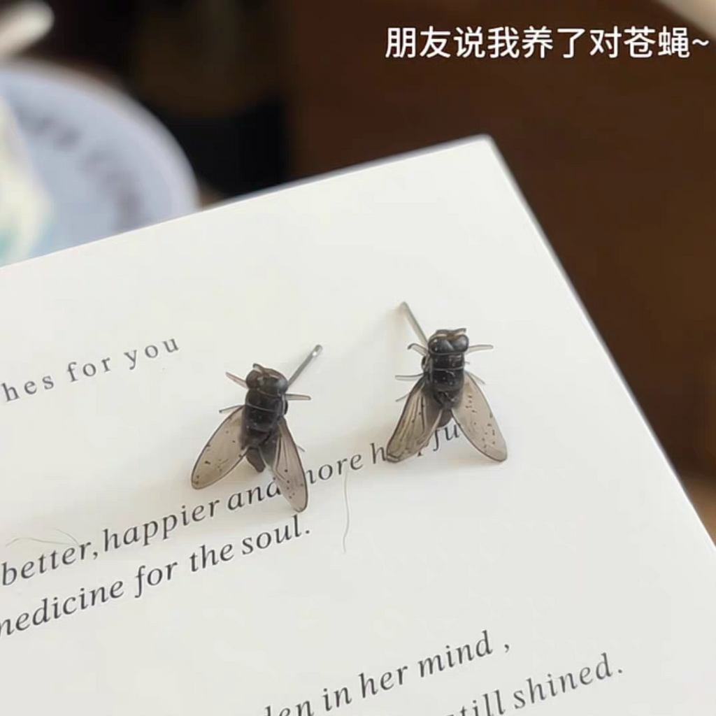 High Quality Flying Earring