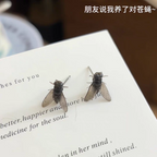 High Quality Flying Earring