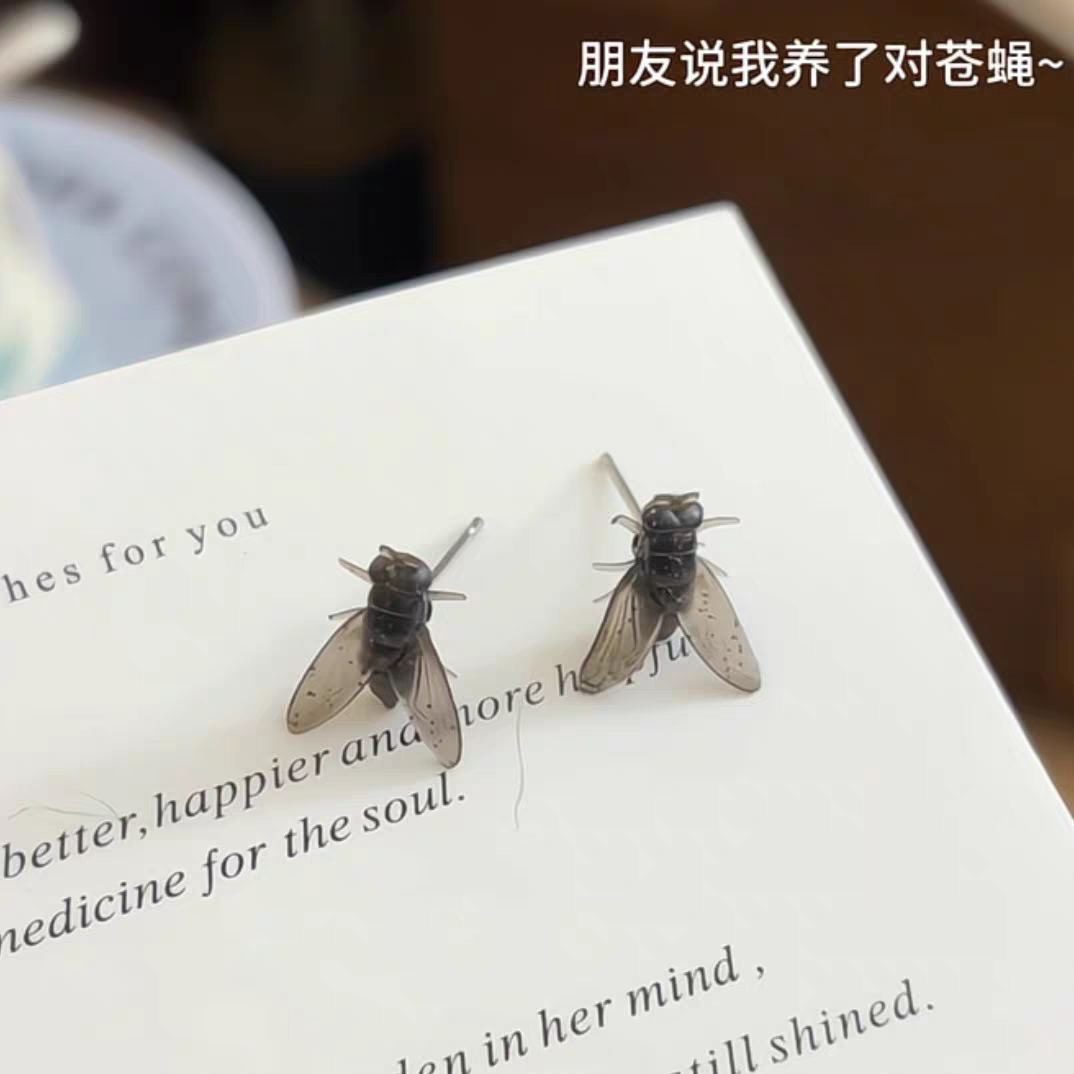 High Quality Flying Earring