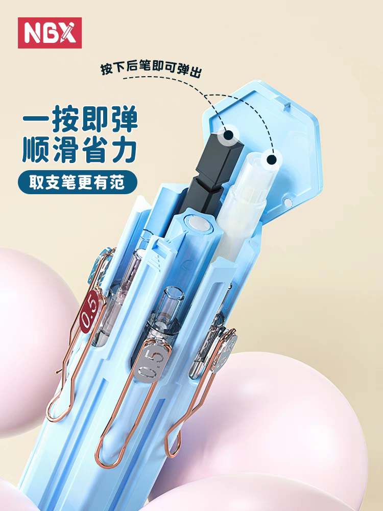 Kids Stylish Pen-Pencil Box