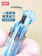 Kids Stylish Pen-Pencil Box