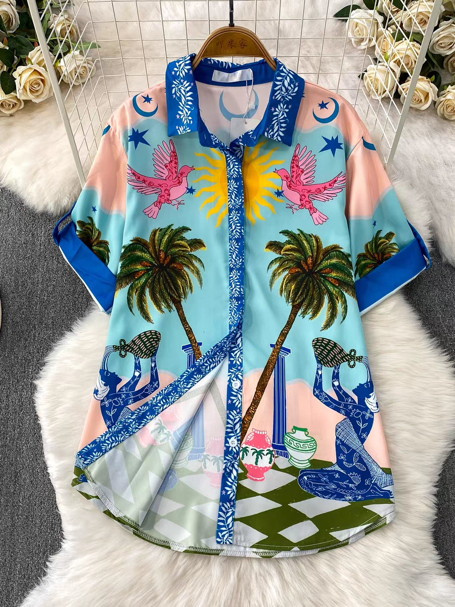 Noomi Summer Holiday Set