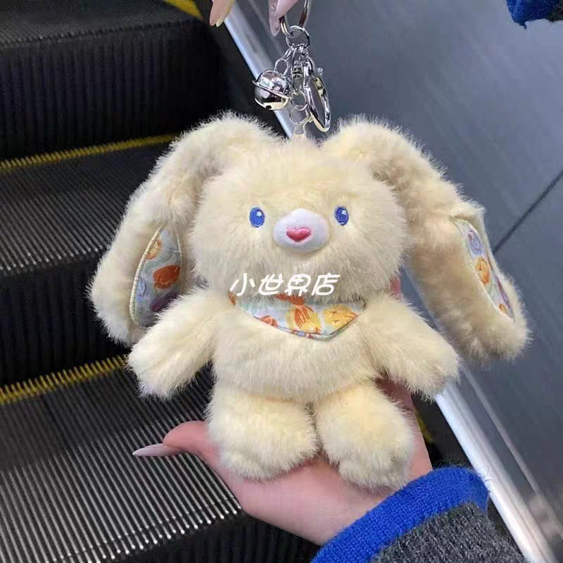 Rabbit Plus Doll Keychain Pendant (Free Shipping)