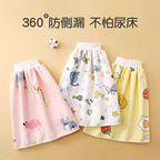 Buy One Get One Free