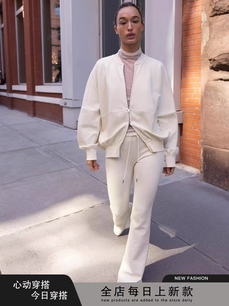 Zoe Winter TrackSuit