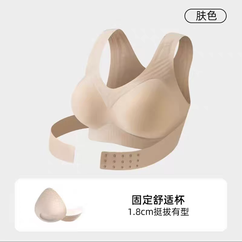 Buy One Get One Free