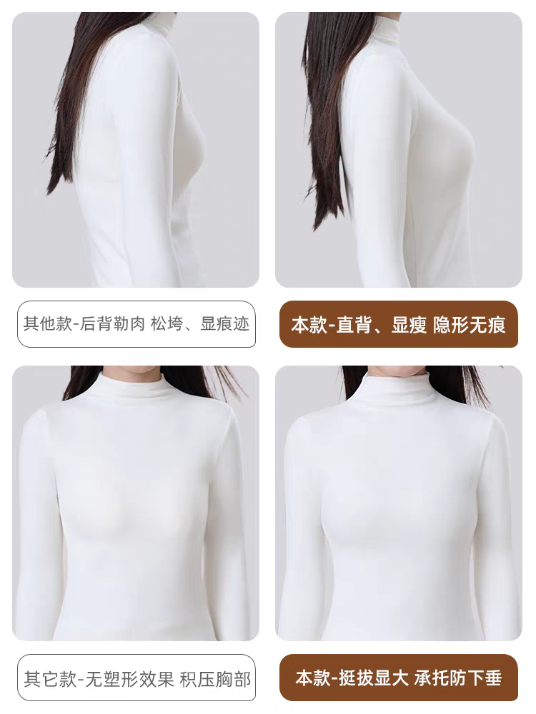 Bra With Spine Support (Buy One Get One Free)