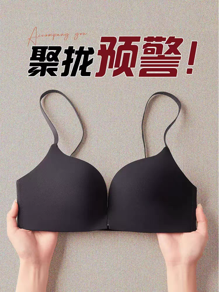 Wire Free Bra (Buy One Get One Free)