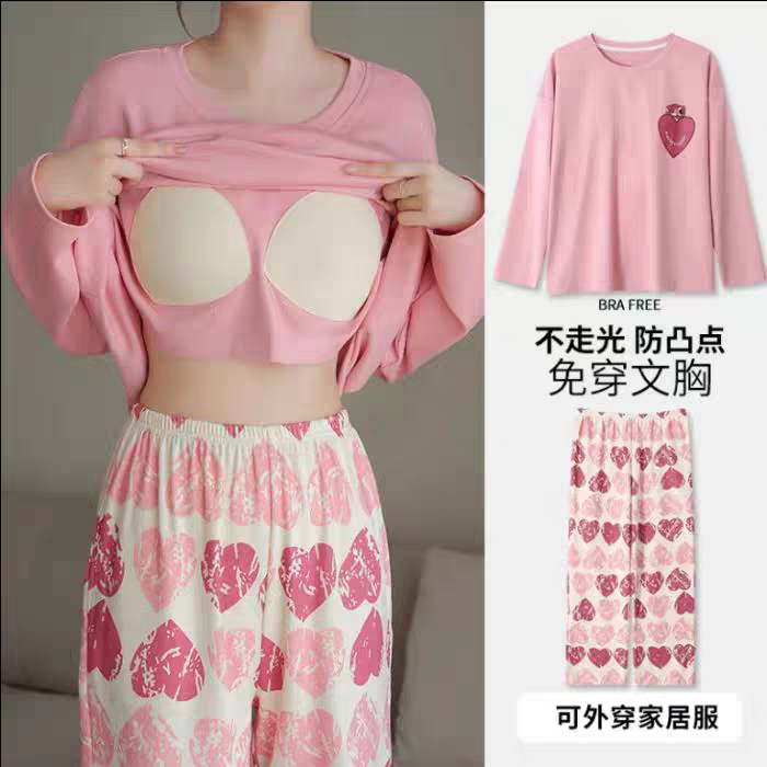 Natalie Summer Padded Pajamas Set