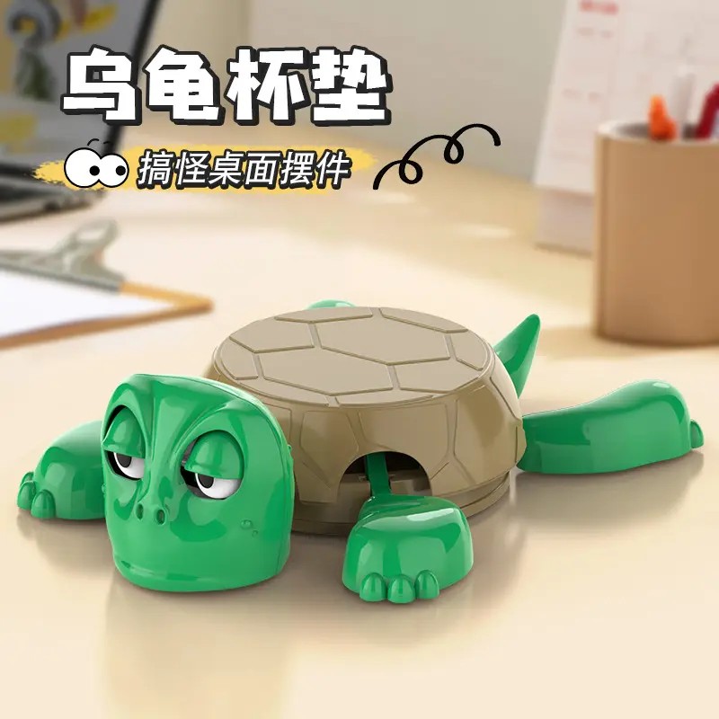 Turtle Coaster Buy One Get One Free