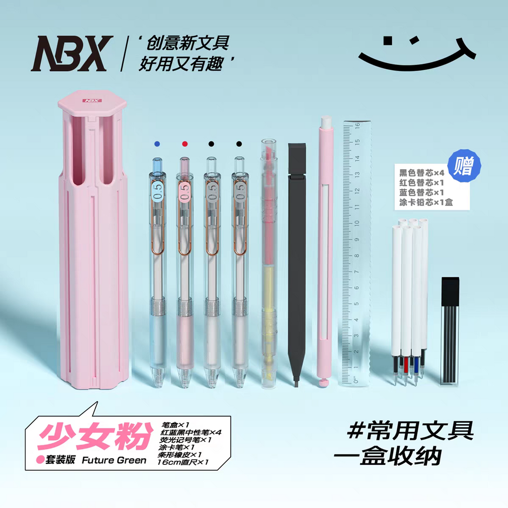 Kids Stylish Pen-Pencil Box