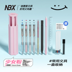 Kids Stylish Pen-Pencil Box