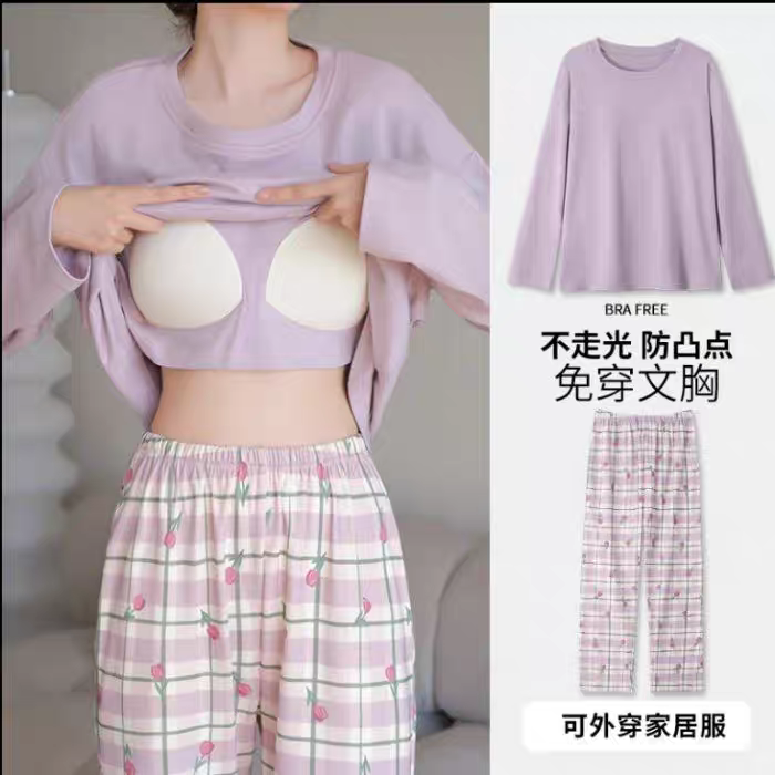 Natalie Summer Padded Pajamas Set