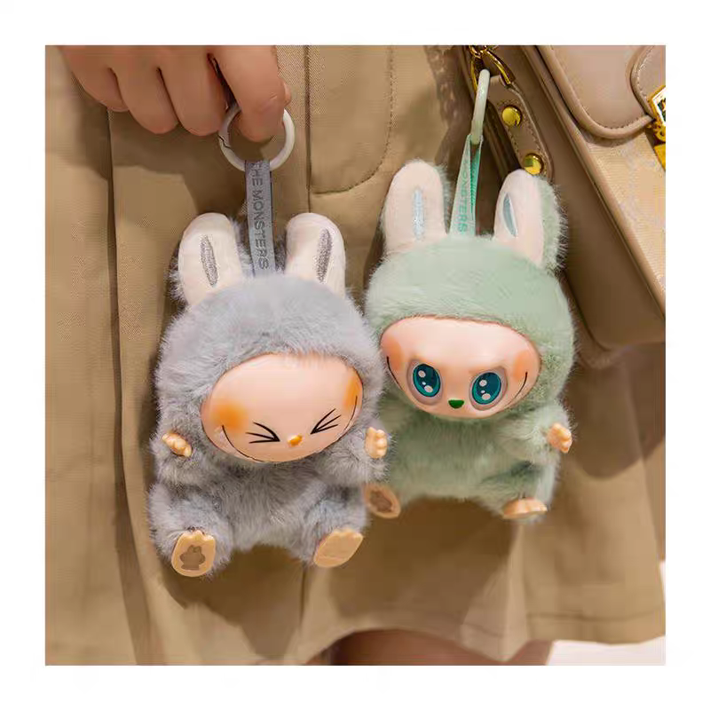 Generation 2 Labubu Plus Toy Doll Pendant