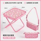 Portable Folding Chair