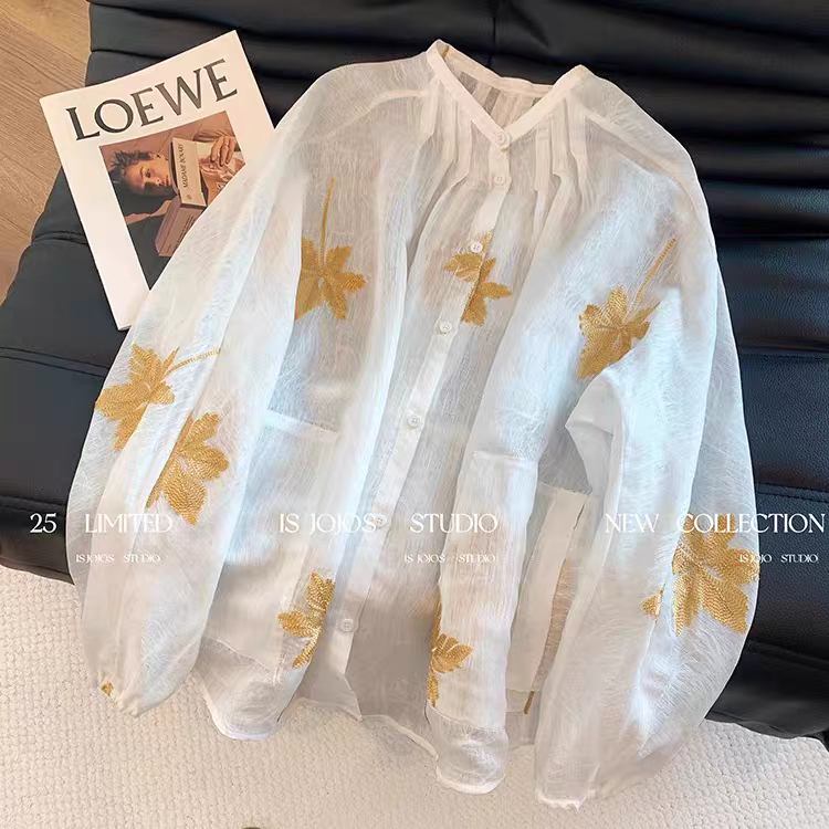 Sienna Summer Two Piece Set