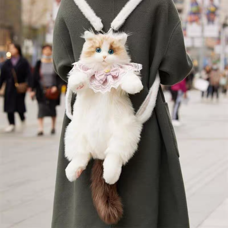 Jennifer Cat Backpack