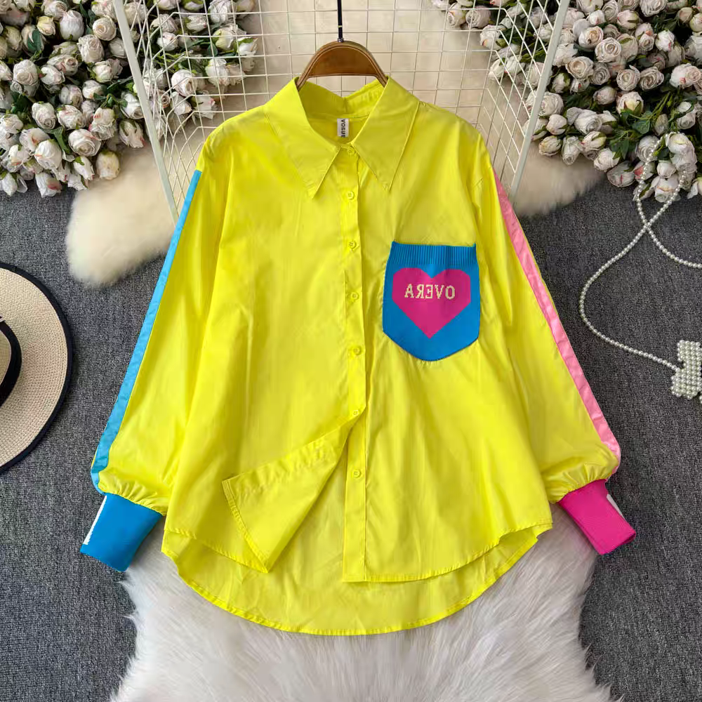 Rihanna Summer Shirt