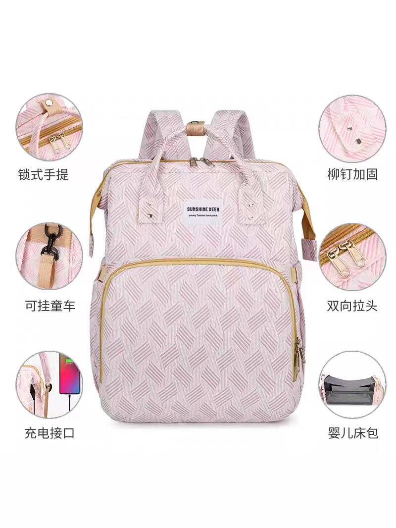 Kids Sleeping Portable Bag