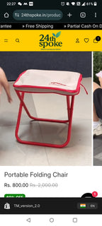 Portable Folding Chair