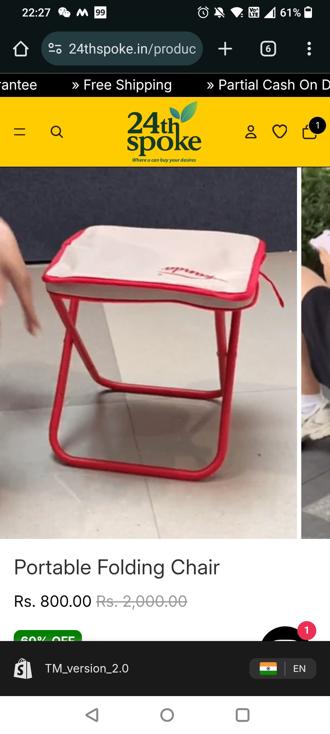 Portable Folding Chair