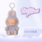 Generation 2 Labubu Plus Toy Doll Pendant