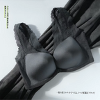 Seamless Bra (Buy One Get One Free)