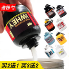 Protein Powder Shake Box + Key Chain (Buy One Get Two Free)