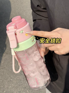 Summer Spray + Bottle