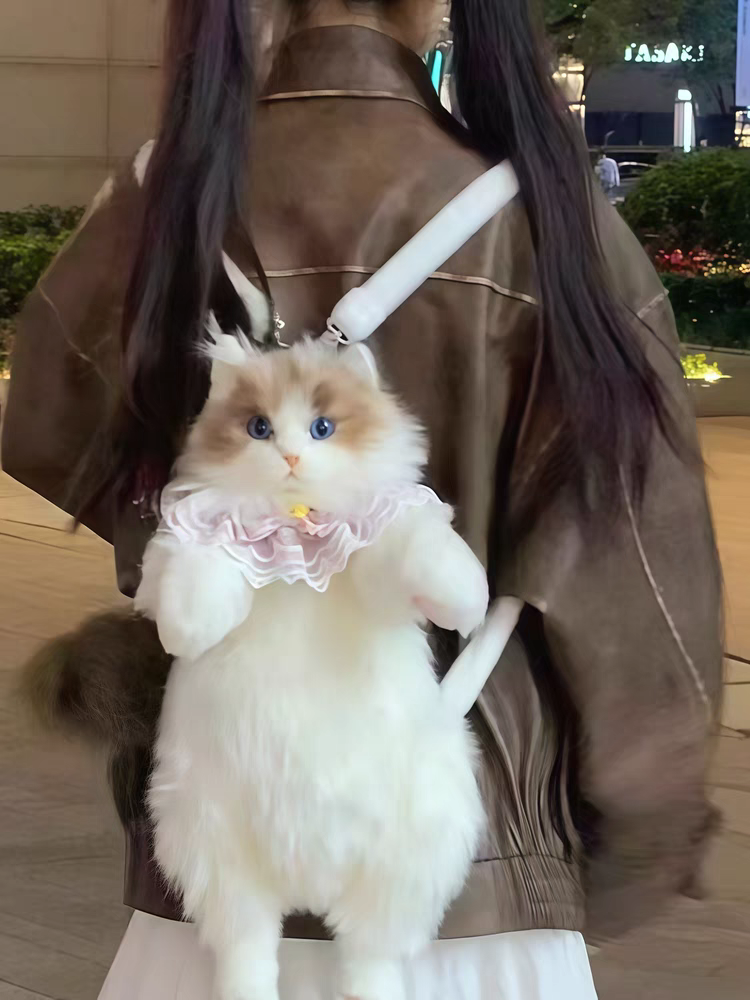 Jennifer Cat Backpack